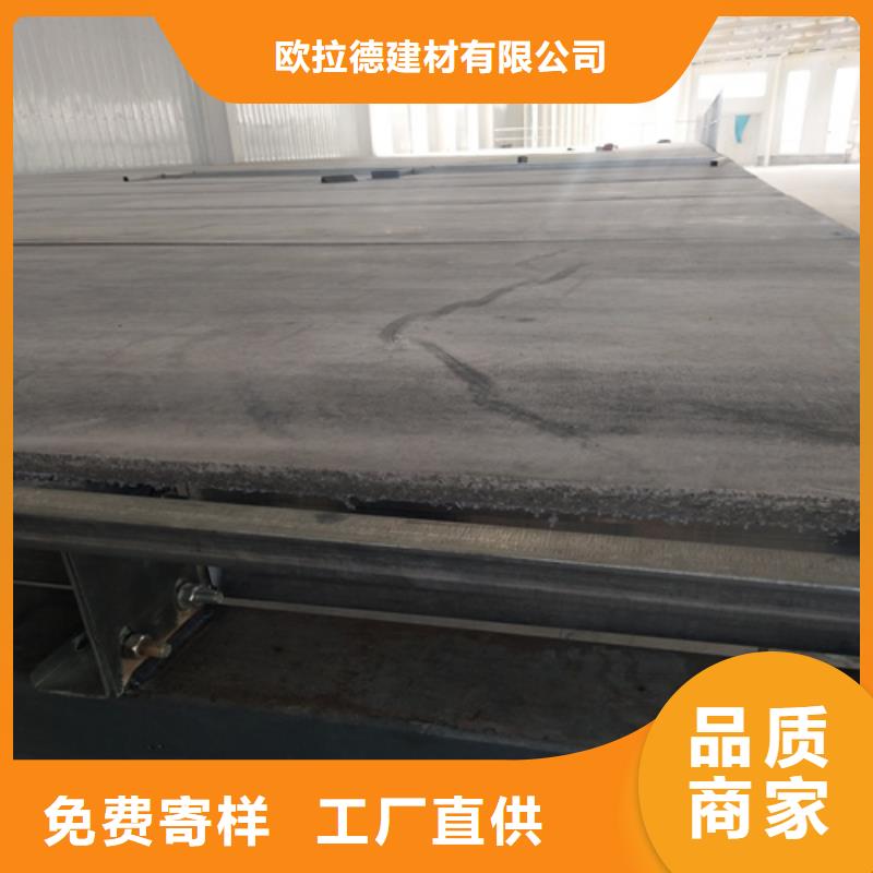 钢结构复式楼板防火板物流配送