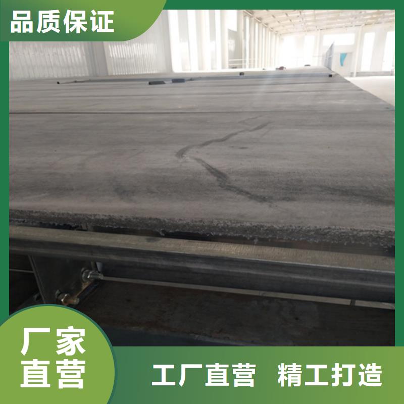 阁楼板生产厂家-批发