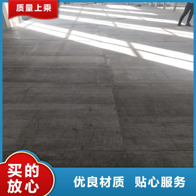 水纤维板外墙挂板价格实惠