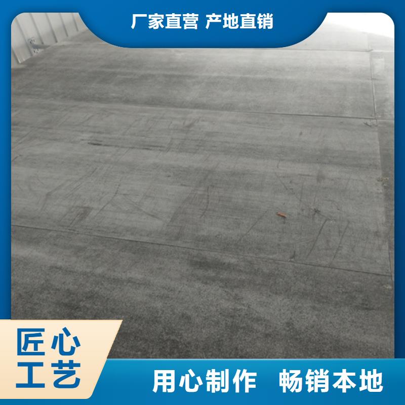 发货速度快的复式loft夹层楼板供货商