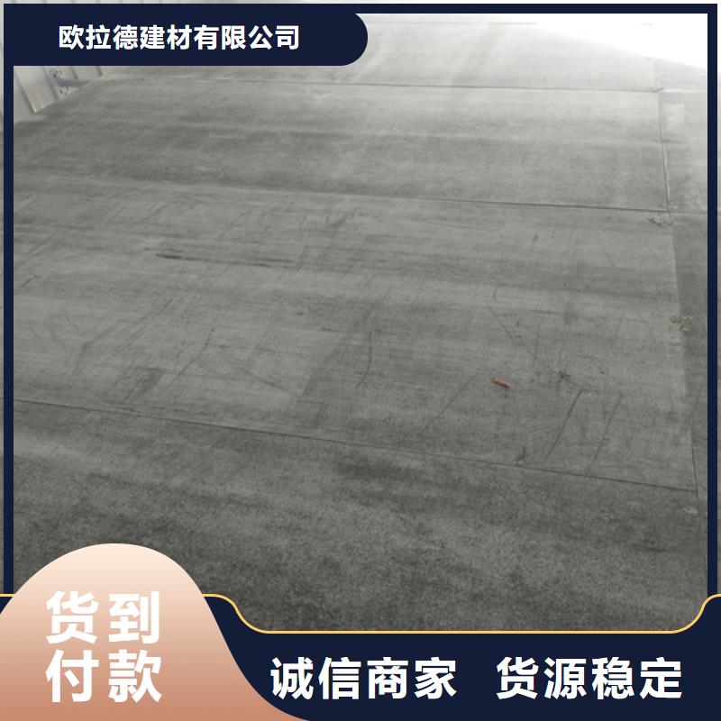 钢结构复式楼板防火板专注生产N年