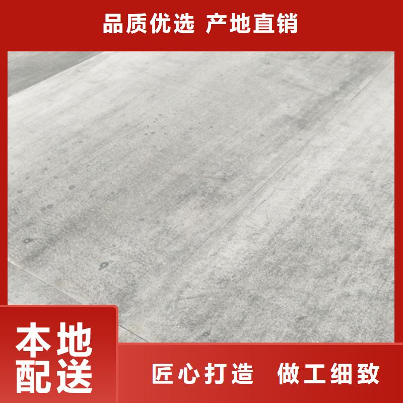 钢结构复式楼板,纤维水泥板值得信赖