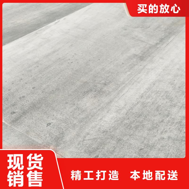 10mm水泥纤维板欢迎询价
