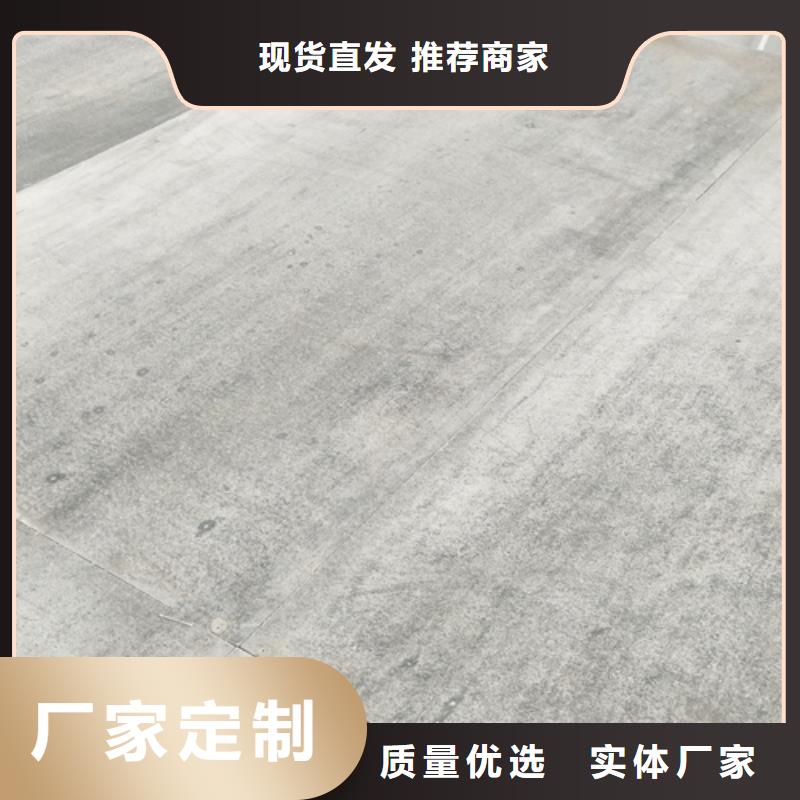 实力雄厚的水泥纤维板供应商
