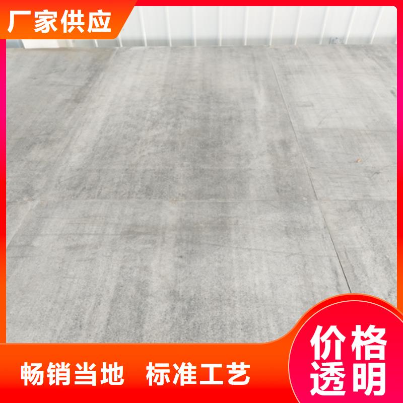钢结构loft隔层楼板厂家——十余年更专业