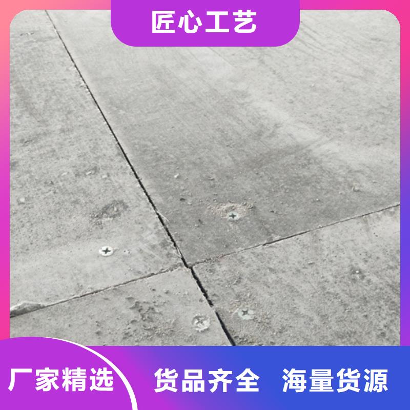 质量优的钢结构夹层楼层板本地厂家