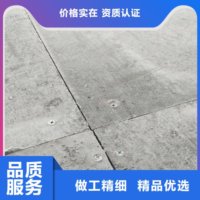 #15mm夹层楼层板#-质量过硬