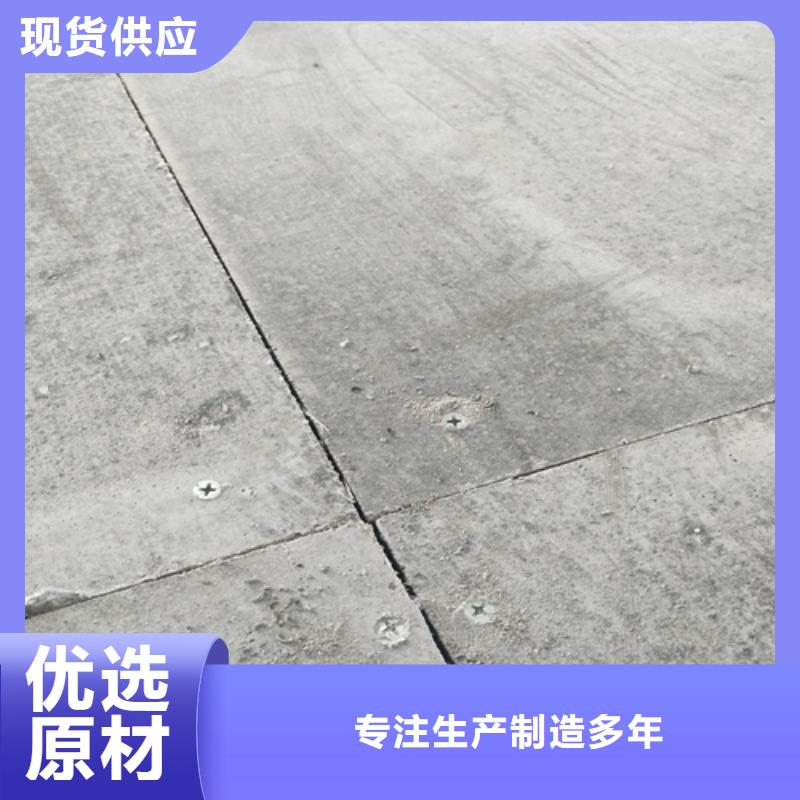 订购阁楼夹层楼层板怎么选？