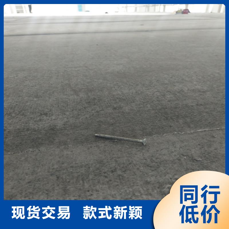 钢结构loft阁楼板厂家