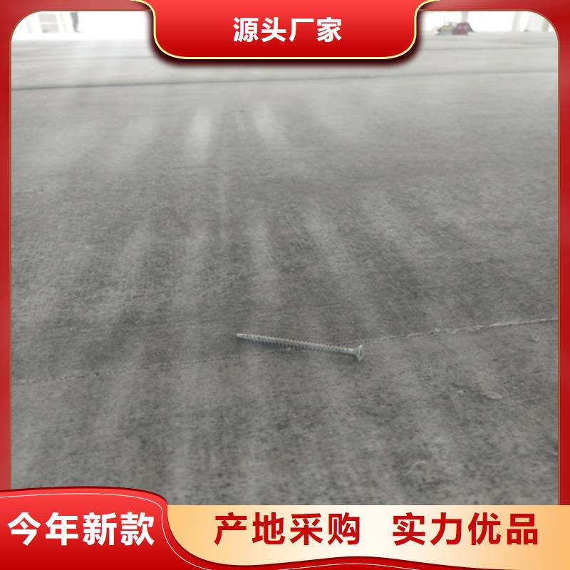钢结构复式楼层板价格低交货快