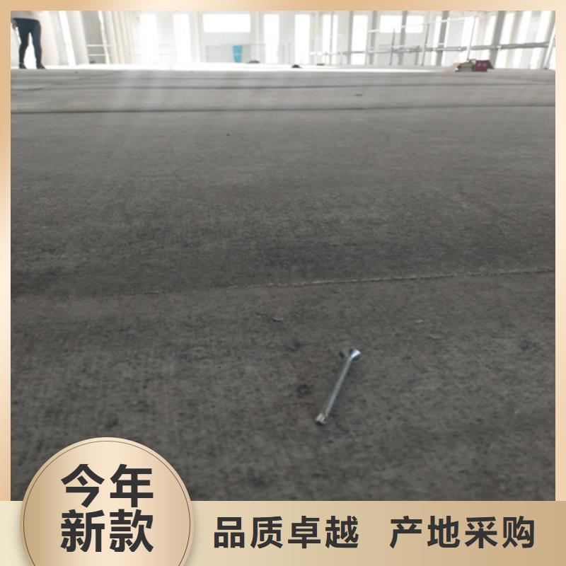 钢结构复式楼板水泥纤维板专业品质