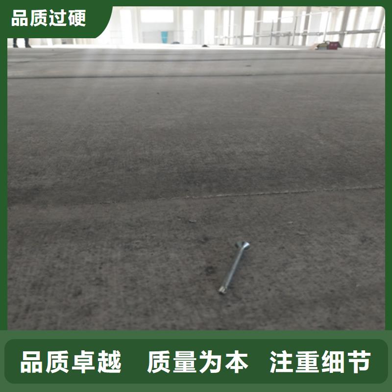 供应10毫米纤维水泥板现货