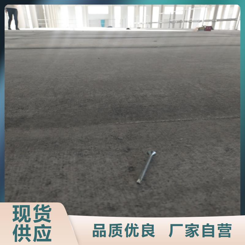 优质的26mm复式楼层板生产厂家