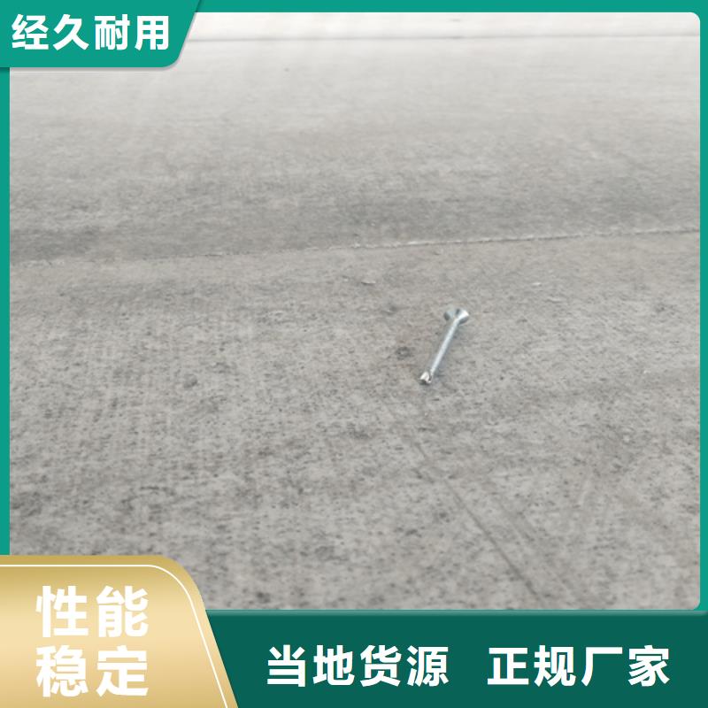 钢结构loft夹层楼板_让您放心的选择