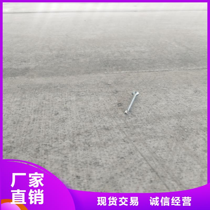 出货快的水泥纤维板楼板王厂家