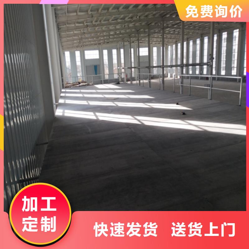 定制15mm水泥纤维板的基地