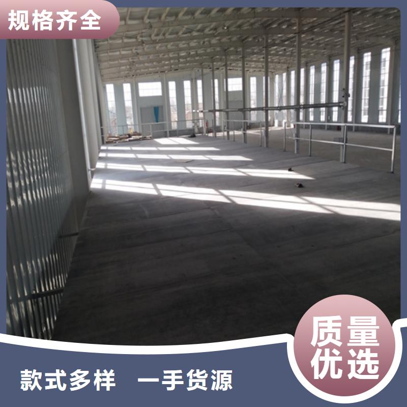 口碑好的高密度复式楼板供货商
