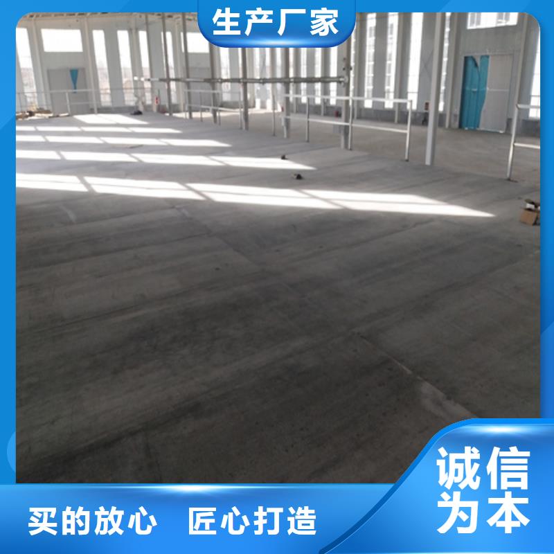 20mm水泥纤维板24小时发货