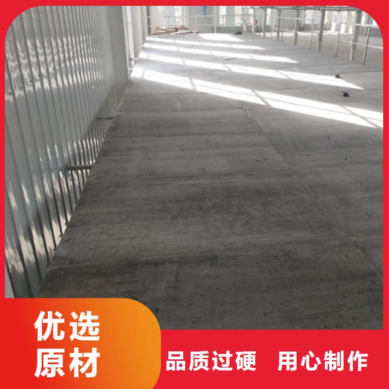 钢结构复式楼板,水泥纤维板助您降低采购成本