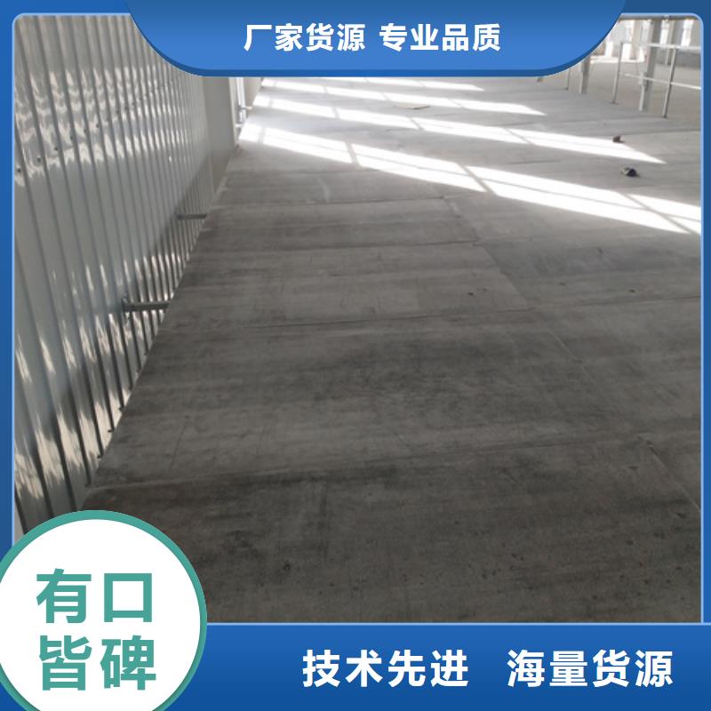 有现货的水泥纤维板阁楼板供货商
