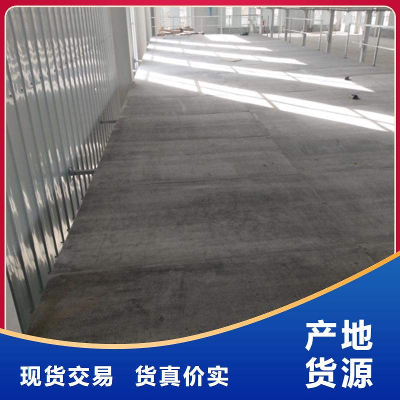钢结构复式楼板防火板实力大厂家