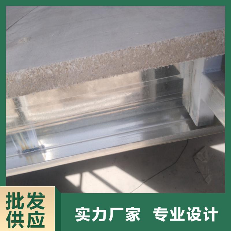 纤维水泥LOFT楼板放心选
