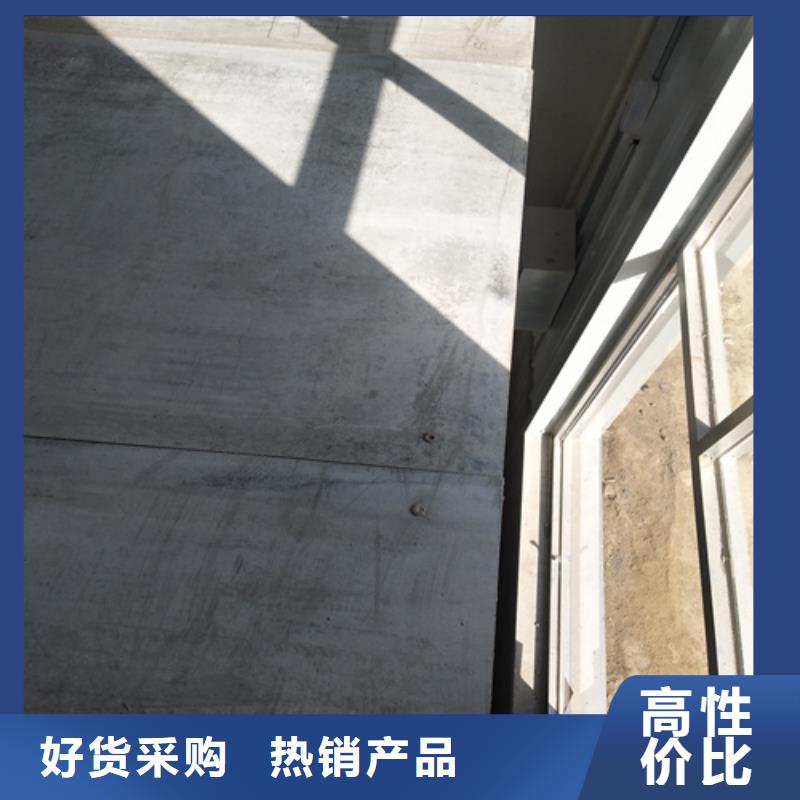 价格合理的30mm纤维水泥板公司
