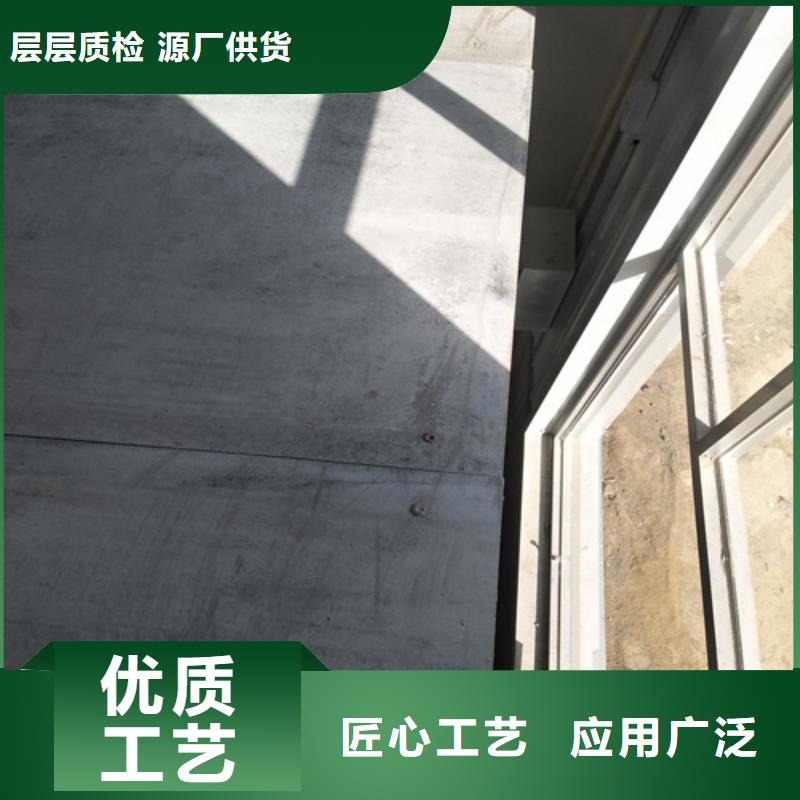 优选loft复式夹层楼板