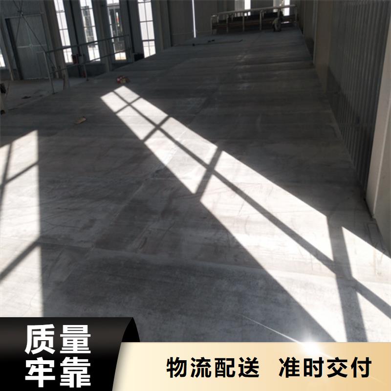 新型loft阁楼板定做-新型loft阁楼板厂