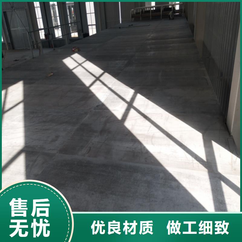 钢结构复式楼板-防火板出货及时