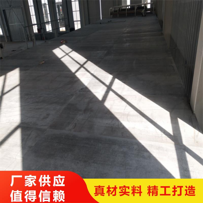 质量优的钢结构夹层楼层板本地厂家