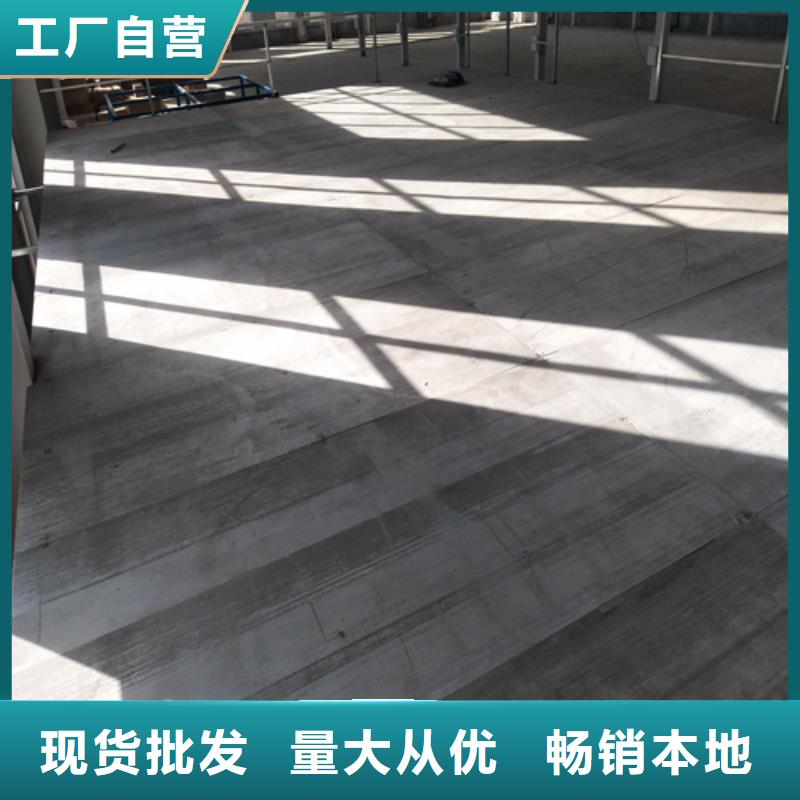 钢结构复式楼板防火板实力大厂家