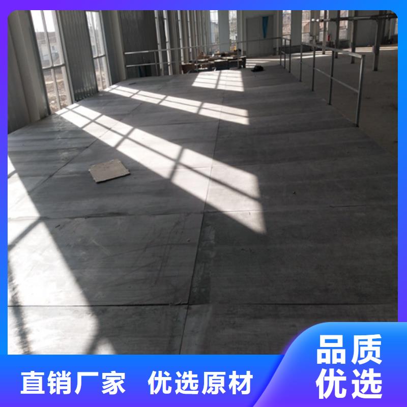 选购loft复式阁楼板认准欧拉德建材有限公司