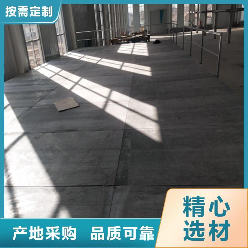 抗压夹层楼层板-抗压夹层楼层板厂家直销