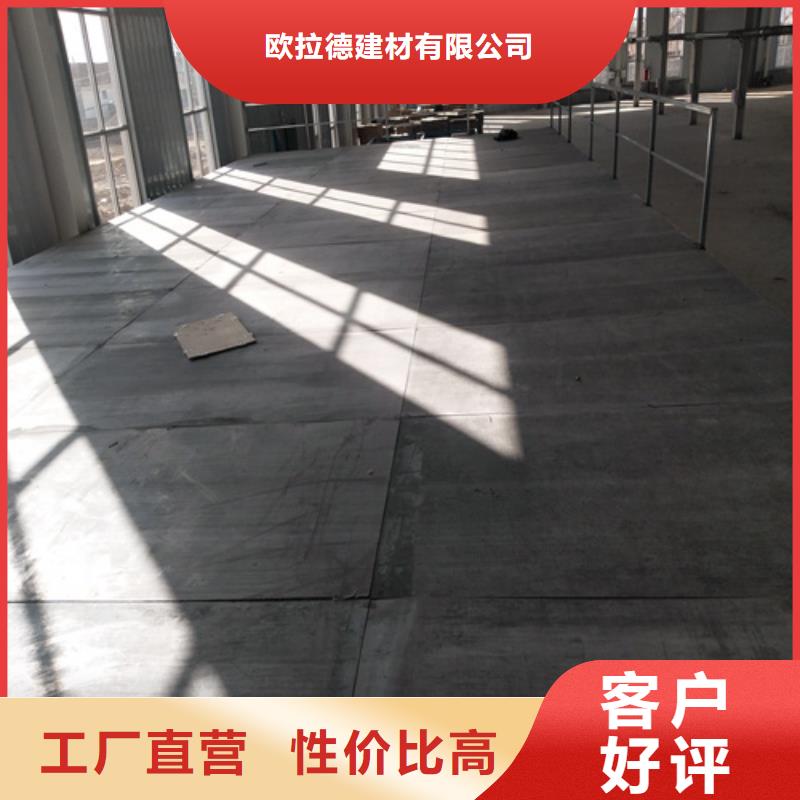 钢结构复式楼板_防火板支持大小批量采购