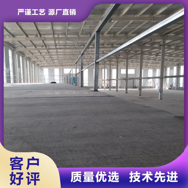 外墙水泥纤维板生产定制