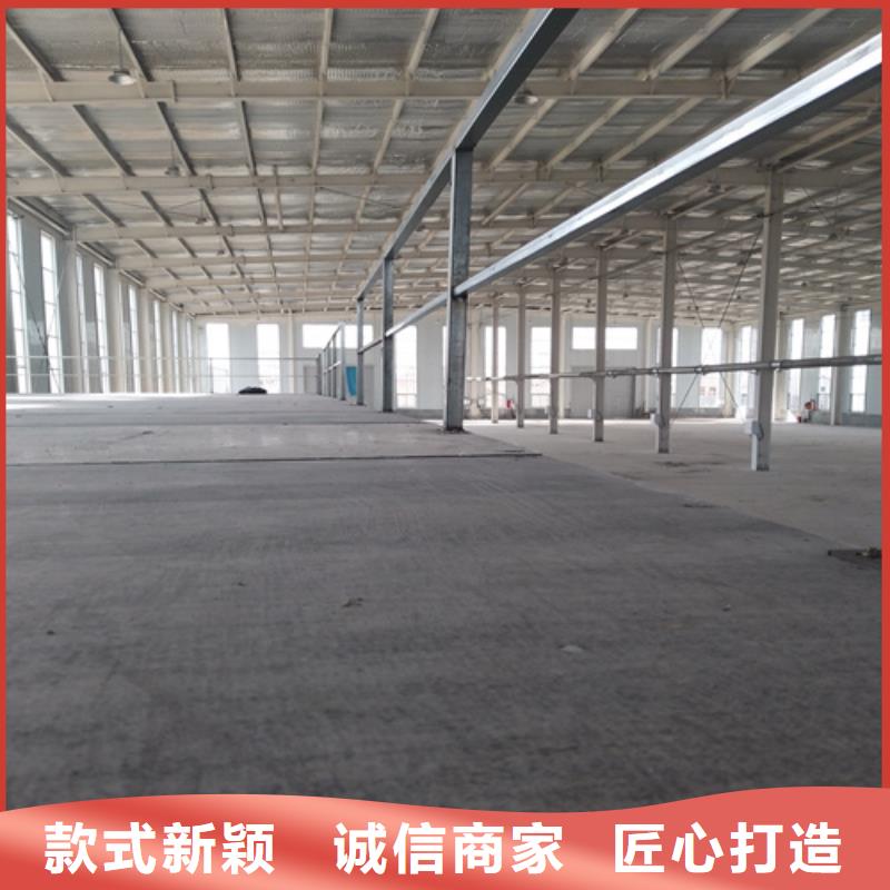 加厚钢结构阁楼板优点