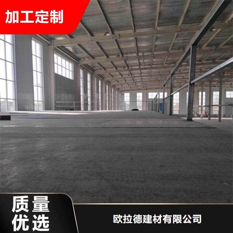loft钢结构楼层板加工厂家