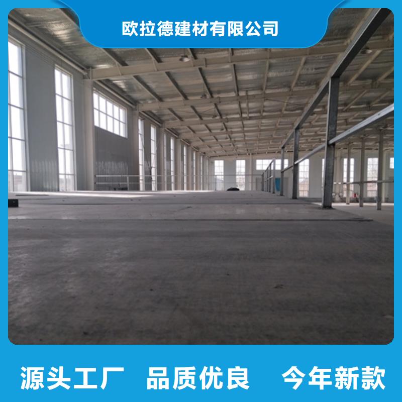 中密度纤维水泥板发货及时