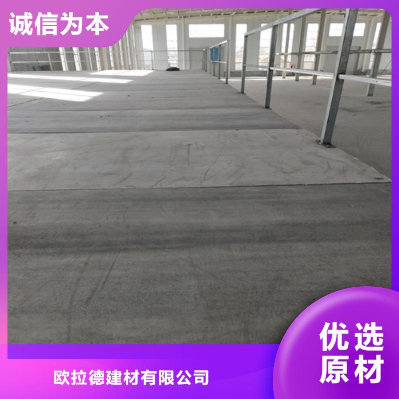 中密度纤维水泥板价格-厂家