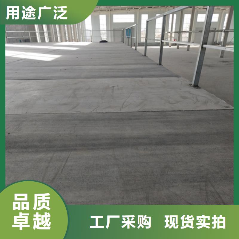 有现货的loft夹层楼层板公司