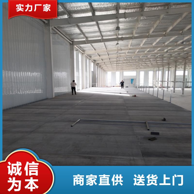 阁楼板生产厂家-批发