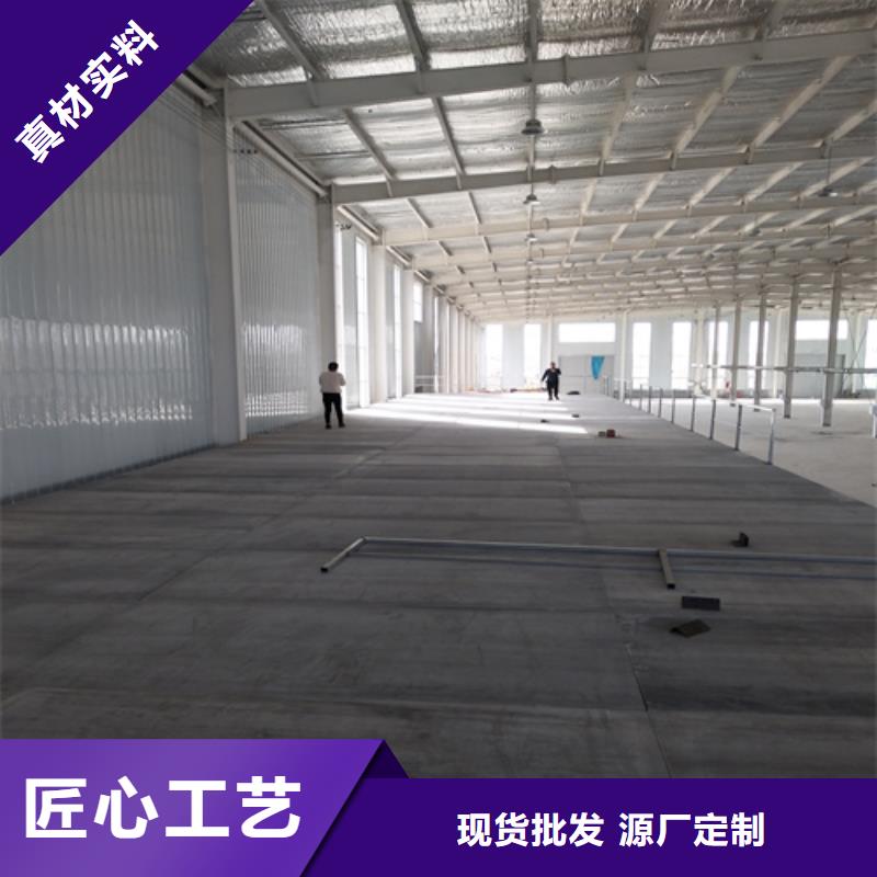 无石棉loft阁楼板、无石棉loft阁楼板厂家-值得信赖