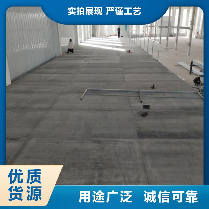 复式loft夹层楼板质量为本