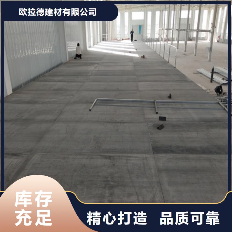 钢结构复式楼板,纤维水泥板值得信赖