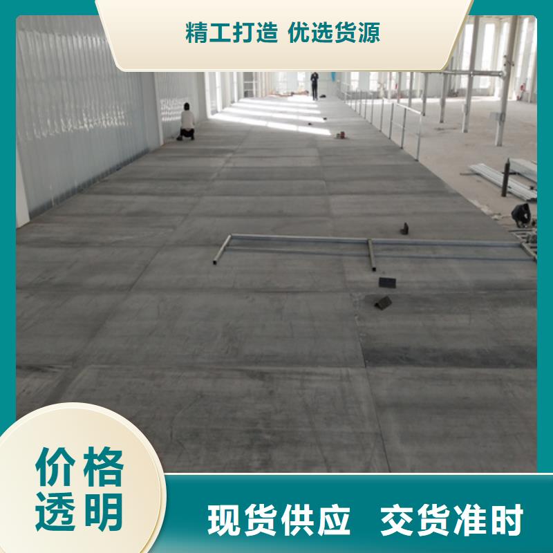 loft复式夹层楼板产地直销