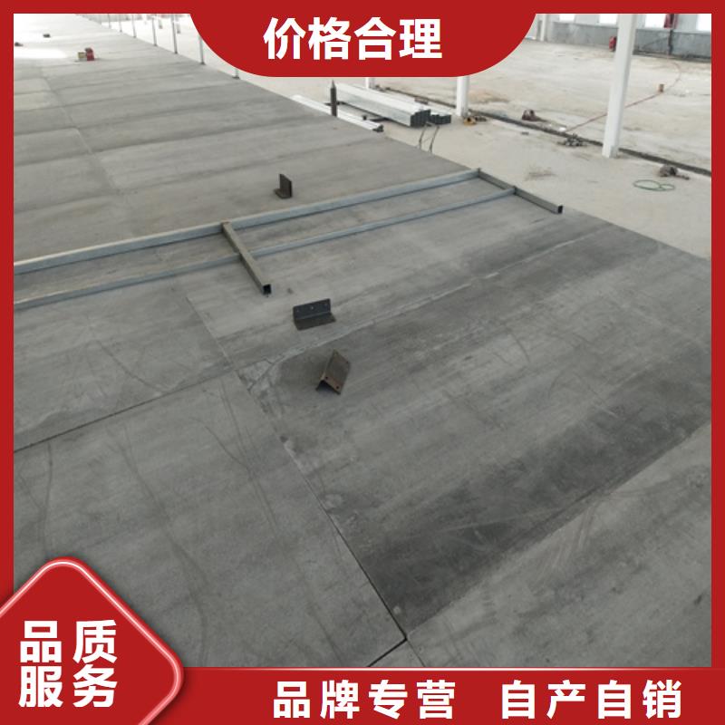 高密度复式楼板批发定制