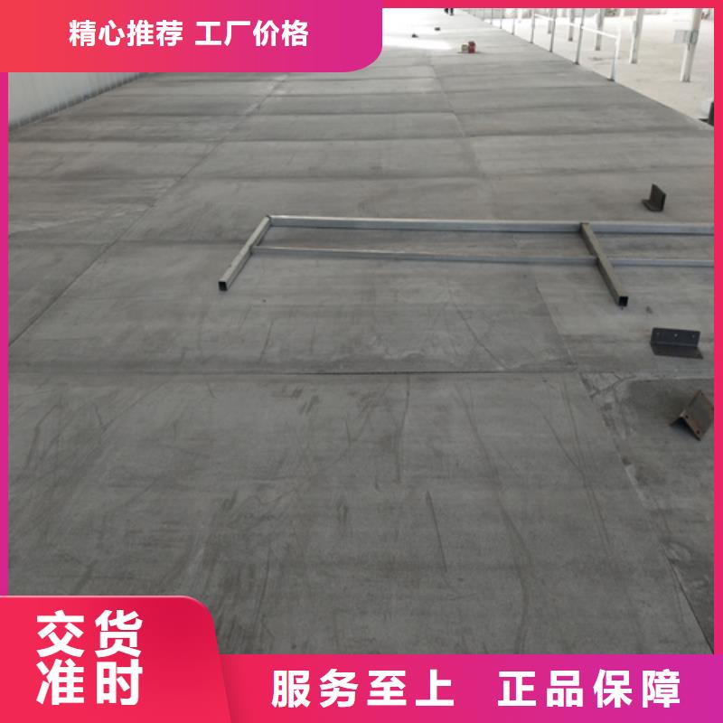 生产销售Loft钢结构夹层楼板厂家