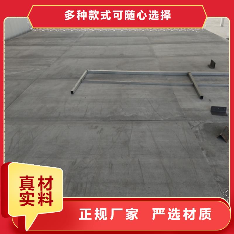 复式loft夹层楼板质量为本