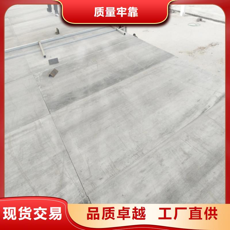 钢结构复式楼板轻质隔墙板源厂直接供货